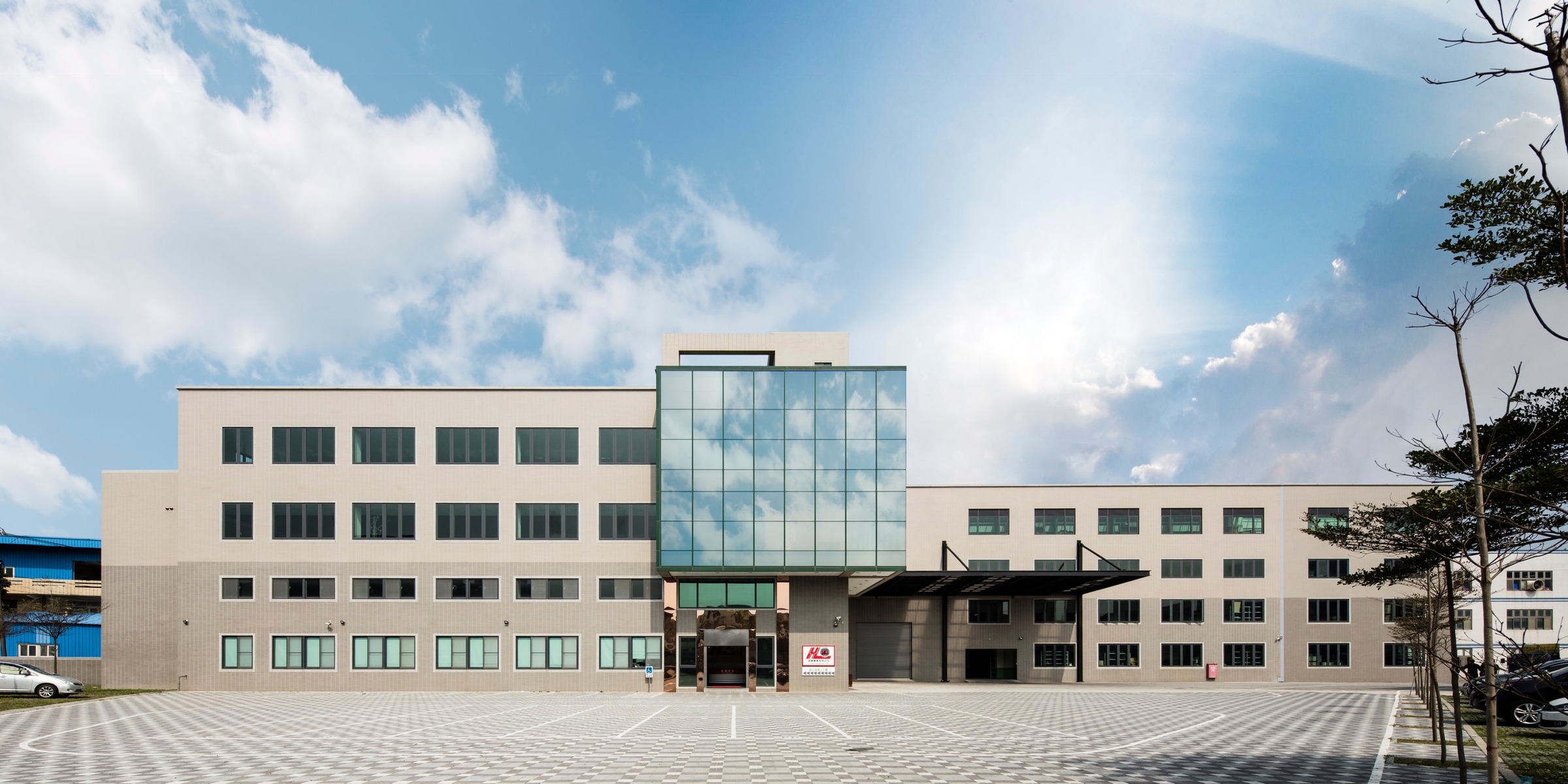 Huang Lin Factory